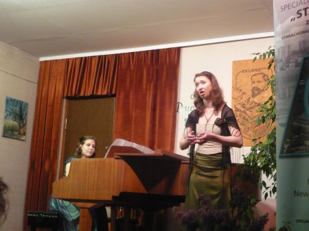 Starachowice - Koncert Chopinowski